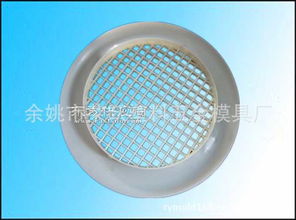 各種優(yōu)質實驗用品注塑模具注塑產品塑膠模具圖片