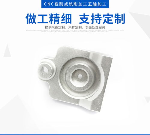 深圳市金豐業(yè)五金塑膠制品動(dòng)態(tài)