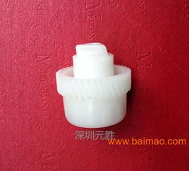 供應(yīng)pom塑料齒輪打印機(jī)齒輪cj13,供應(yīng)pom塑料齒輪打印機(jī)齒輪cj13生產(chǎn)廠家,供應(yīng)pom塑料齒輪打印機(jī)齒輪cj13價(jià)格