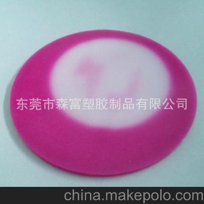 專業(yè)定做pvc軟膠/硅膠變色杯墊圖片,專業(yè)定做pvc軟膠/硅膠變色杯墊圖片大全,東莞市森富塑膠制品-