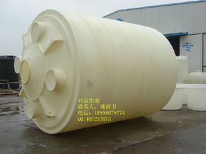 pe桶廠家生產(chǎn)銷售 20噸高品質圓形平底化工液體儲罐價格 廠家 圖片