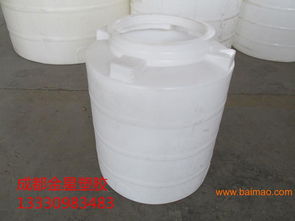 成都食品級塑料大桶,成都食品級塑料大桶生產(chǎn)廠家,成都食品級塑料大桶價(jià)格
