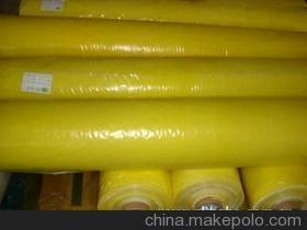 【塑膠。加工貼合各類皮革,布料等,】價格,廠家,圖片,電腦數(shù)碼產(chǎn)品制造設(shè)備,譽(yù)誠塑膠薄膜制品有限責(zé)任公司業(yè)務(wù)部-